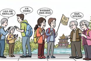 华体会电竞是真的吗截图3