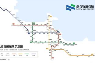 斯波：今日热火对阵鹈鹕 希罗将赛前决定是否出战